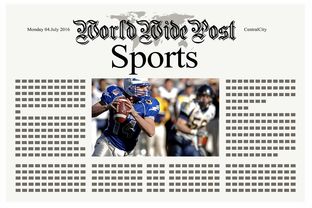 九游app下载中心-体育新闻中心推动体育内容创作数字化转型升级，体育新闻专题报道